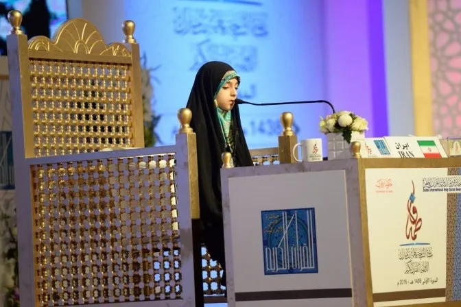 Hannaneh, ‘Kompyuta ya Kiirani’ katika mashindano ya Qur’ani Dubai
