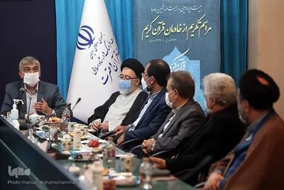 مراسم تجلیل از خادمان قرآن کریم برگزیده سالهای ۹۸ و ۹۹