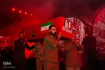 افتتاحیه اجلاس پایانی کنگره بزرگداشت ۲۴ هزار شهید استان اصفهان