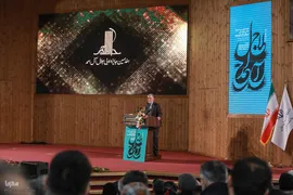 مراسم اختتامیه هفدهمین «جایزه ادبی جلال آل‌احمد»