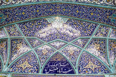 بقعه امامزاده شاه فضل(ع)؛ فرزند امام موسی كاظم(ع) در بههان، از زیارتگاه‌های معروف این شهرستان