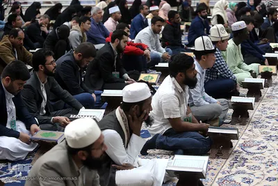 محفل انس با قرآن  شرکت‌کنندگان در مسابقات بین‌المللی قرآن در حرم امام راحل
