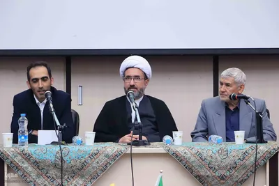 نشست تبیینی جهان بعد از نابودی اسرائیل و فروپاشی هژمونی آمریکا