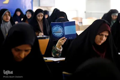 آزمون سراسری حفظ و مفاهیم قرآن در قزوین