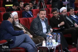 افتتاحیه سی و دومین دوره جشنواره ملی قرآن و عترت دانشگاهیان
