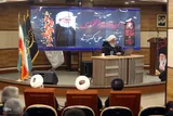 نشست «الهیات‌ خون‌خواهی»