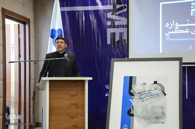 آیین رونمایی از جشنواره ملی عکس خانه در تبریز‎‎