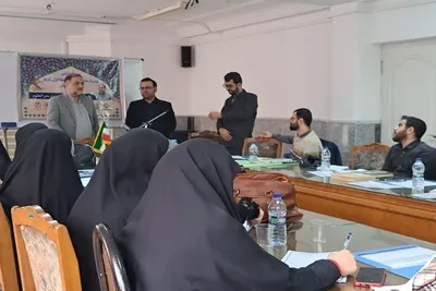 دوره آموزشی تربیت ممتحن «حُسن حفظ قرآن کریم» در مازندران برگزار شد