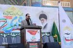 راهپیمایی یوم الله ۹دی در یزد