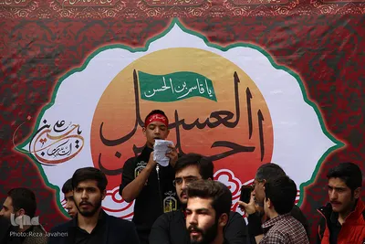 همایش دانش آموزی "احلی من العسل" در اصفهان