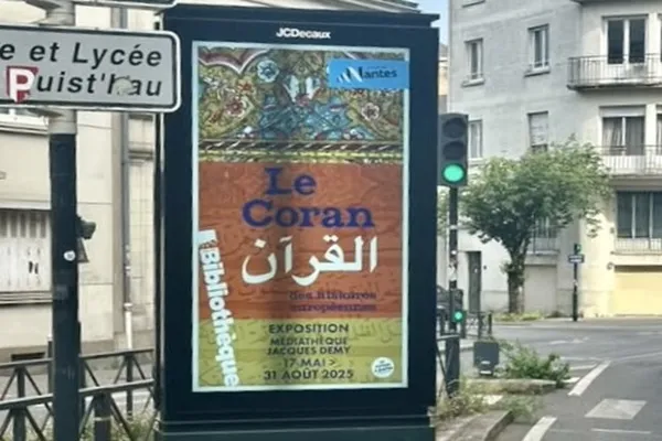 Nantes met à l'honneur avec une exposition européenne