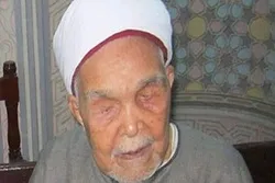 Makarancin Kur’anin Da Yake Karatun Kur’ani A Karshen Rayuwarsa