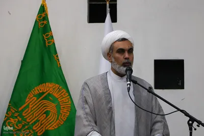 همایش ملی آیت‌الله حسن‌زاده آملی در اصفهان
