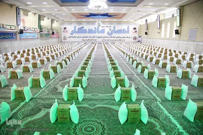 پنجمین مرحله طرح احسان ماندگار