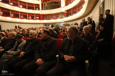 آیین سوگ اربعین رهبر شهید؛ "امین ایران"