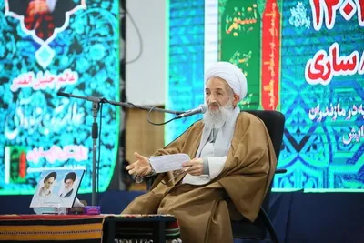 همایش «ندای قرآن از دیار علویان» در ساری