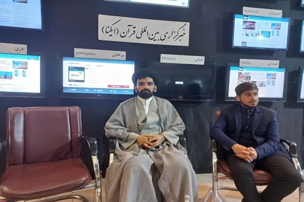 نقش مردم در حیات مؤسسات قرآنی + صوت و عکس