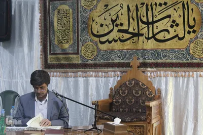 مرحله نیمه نهایی چهل‌وچهارمین دوره مسابقات قرآن _ بیرجند