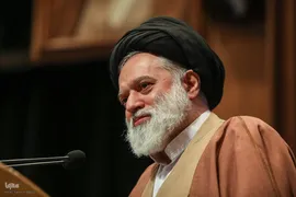 کنگره بزرگداشت آیت‌الله مصباح یزدی