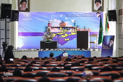 همایش طلیعه حضور با حضور نماینده ولی فقیه استان فارس