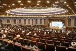 مراسم افتتاحیه کنگره بین‌المللی میرزای نائینی