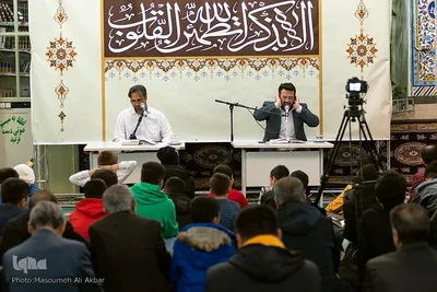 محفل انس با قرآن کریم در مسجد جامع حضرت ابوالفضل علیه السلام کرج