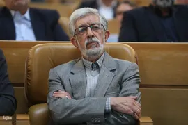 دهمین همایش ملی و دومین همایش بین‌المللی ترویج اخلاق حرفه‌ای و مسئولیت‌پذیری اجتماعی