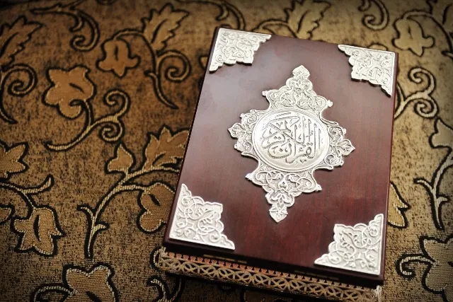 Konferensi Internasional Al-Quran Al-Karim di Universitas India
