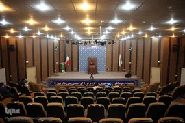 مرحله نیمه‌نهایی(ضبط تصویری) رقابتهای متسابقین استان تهران در چهل و چهارمین دوره مسابقات سراسری قرآن کریم 