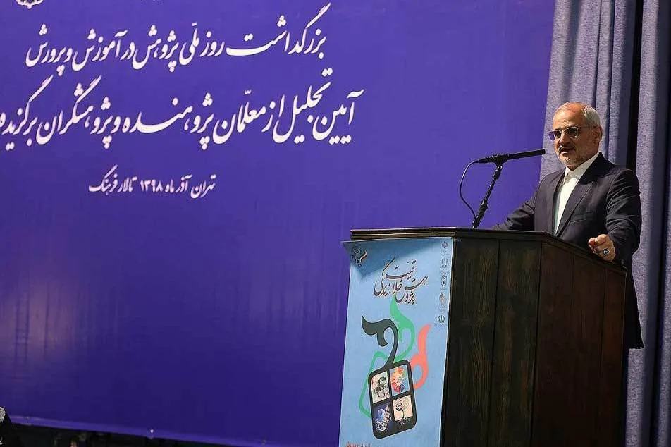 خروجی آموزش‌ و پرورش باید تربیت انسانی پژوهش‌محور باشد