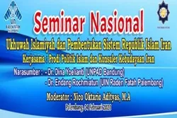 Seminar Ukhuwah Islamiyah di Indonesia/ Distribusi CD Ruhullah
