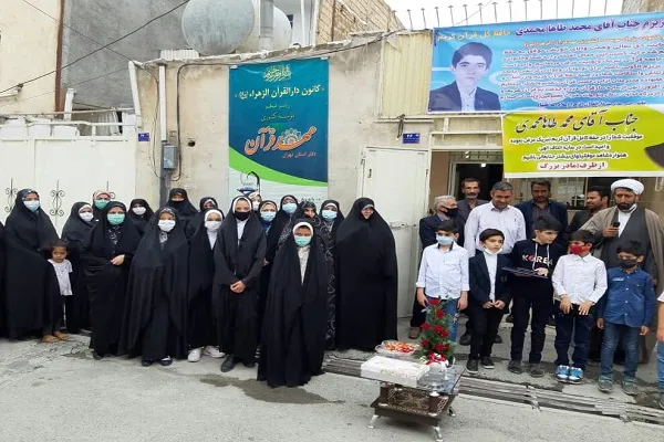 مراسم تجلیل از حافظ کل دارالقرآن الزهرا(س) برگزار شد