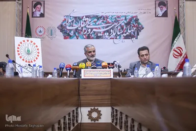 نشست کارگروه اقلیت‌های دینی ستاد چهلمین سالگرد پیروزی انقلاب
