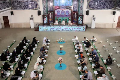 جزءخوانی قرآن کریم در مسجد جامع خرمشهر 