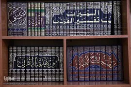 دارالقرآن آستان حسینی؛ مناره‌ای برای ترویج قرآن در شهر مقدس کربلا