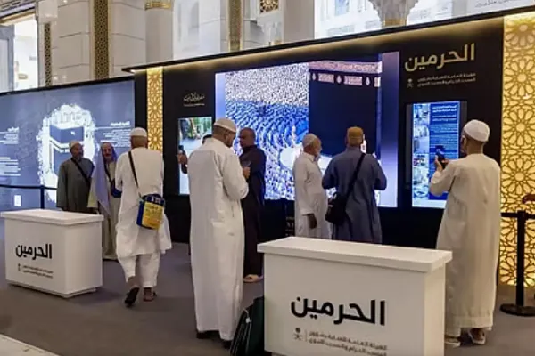 Ang Mekka na Ekspo ay Nagbigay Liwanag sa Kasaysayan ng Kaaba
