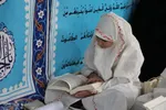 مدارس ملایر در ماه رمضان