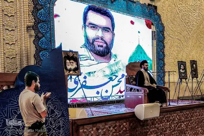 بزرگداشت اولین سالگرد شهادت «محسن جعفری» در حرم شاهچراغ(ع)‎‎