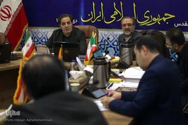 دومین روز داوری مرحله مقدماتی بخش آقایان سی‌و‌نهمین دوره مسابقات بین‌المللی قرآن جمهوری اسلامی ایران