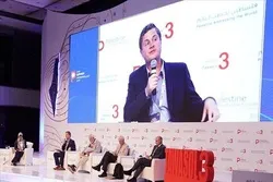 Istanbul Hosting Int’l Conference on Palestine