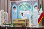 مسابقات قرآن اوقاف در چهارمحال و بختیاری