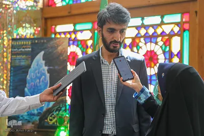 کنگره بین‌المللی محمد(ص) پیامبر رحمت در شیراز