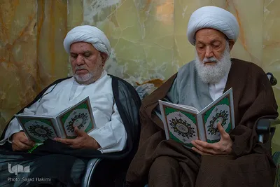 مراسم گرامیداشت شهدای شیعه عربستان در قم