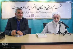 قرائتی :
کیا ھم آنسو گیس ہیں؟