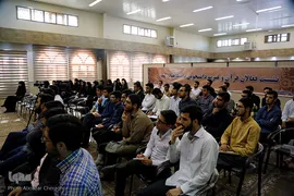 گردهمایی فعالان قرآنی دانشجویی کشور