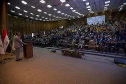 Eröffnung der ersten internationalen Fachkonferenz über Informationen und Bibliotheken
