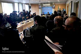 نشست خبری سی و دومین جشنواره بین‌المللی موسیقی فجر 