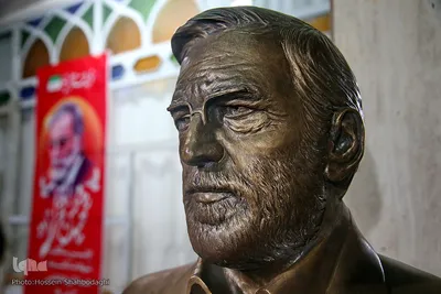 سردیس شهید