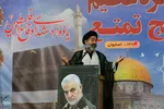 کنگره حج تمتع ۱۴۰۴ اصفهان