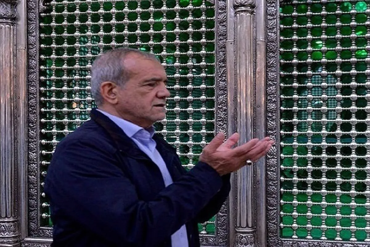 Rais Mteule wa Iran Daktari Massoud Pezeshkian Arudia Utiifu kwa Matarajio ya Imam Khomeini (RA)
